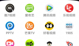 视频vip,独家解析与深度解读